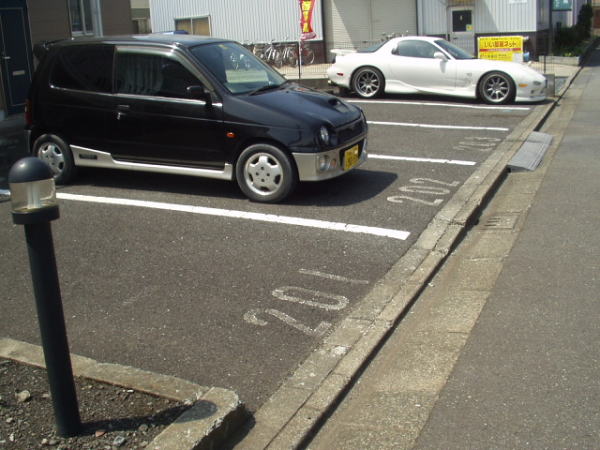 駐車場