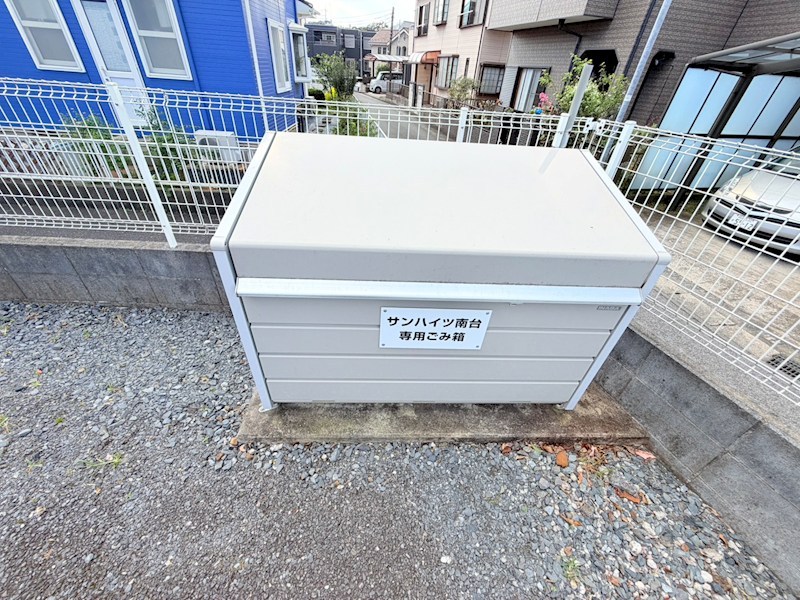 サンハイツ南台の外観写真