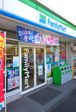 コンビニ　ファミリーマート 港北太尾町店（コンビニ）まで234m