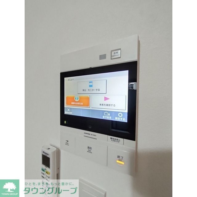 セキュリティ