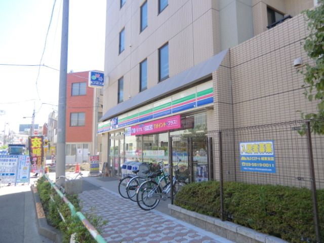 コンビニ　スリーエフ荒川西尾久店（コンビニ）まで286m