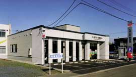 郵便局　札幌八軒西郵便局（郵便局）まで149m