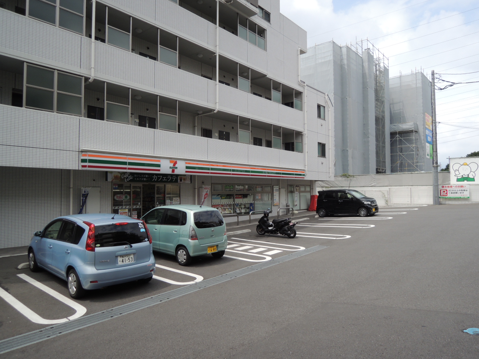 コンビニ　セブンイレブン横浜西大口店（コンビニ）まで85m