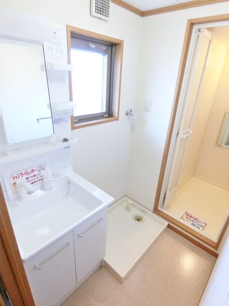 洗面設備　お風呂の残り湯でエコにお洗濯しよっ