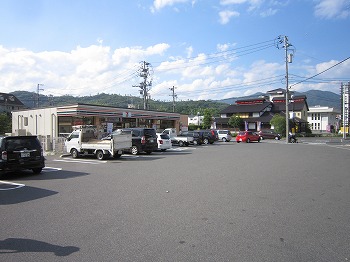 コンビニ　セブンイレブン広島沼田川原店（コンビニ）まで318m