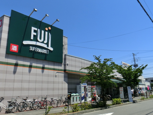 スーパー　Fuji百草園店（スーパー）まで1068m