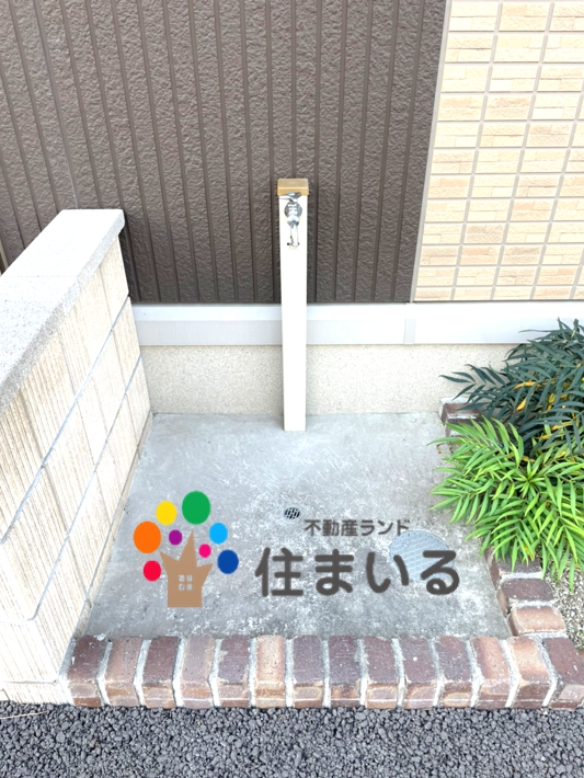 スーパー　ピアゴ知立店（スーパー）まで1007m