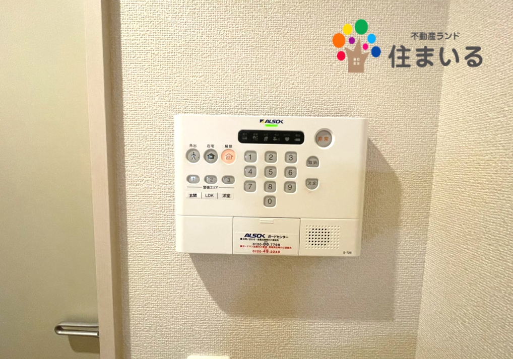 図書館　知立市図書館（図書館）まで1138m