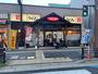 飲食店　ウエスト平尾店（飲食店）まで345m