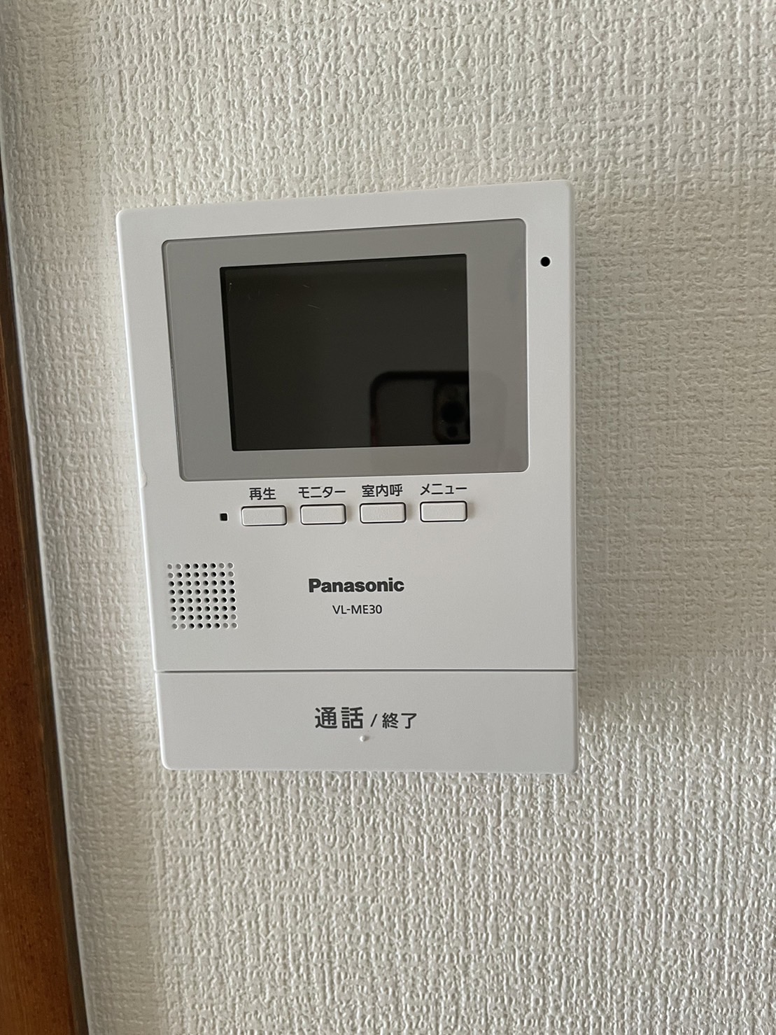 横田ビルのその他写真