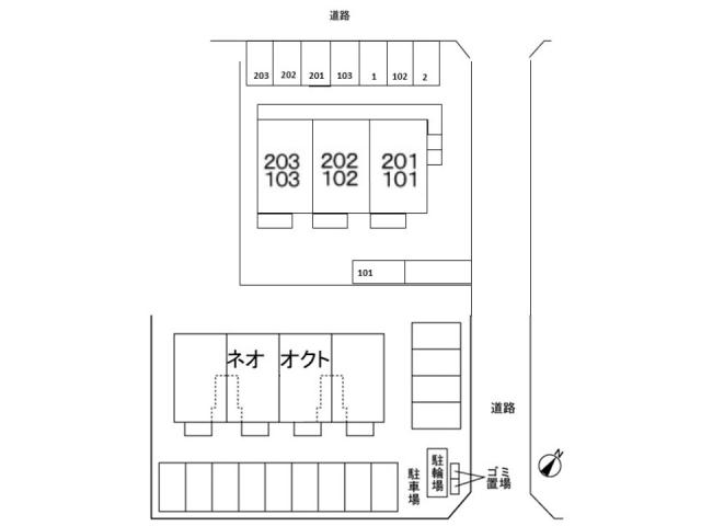 その他　その他