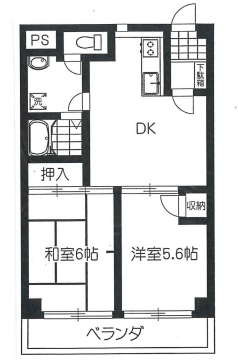 サンバレーの間取り