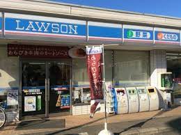 コンビニ　ローソン和光下新倉店（コンビニ）まで334m