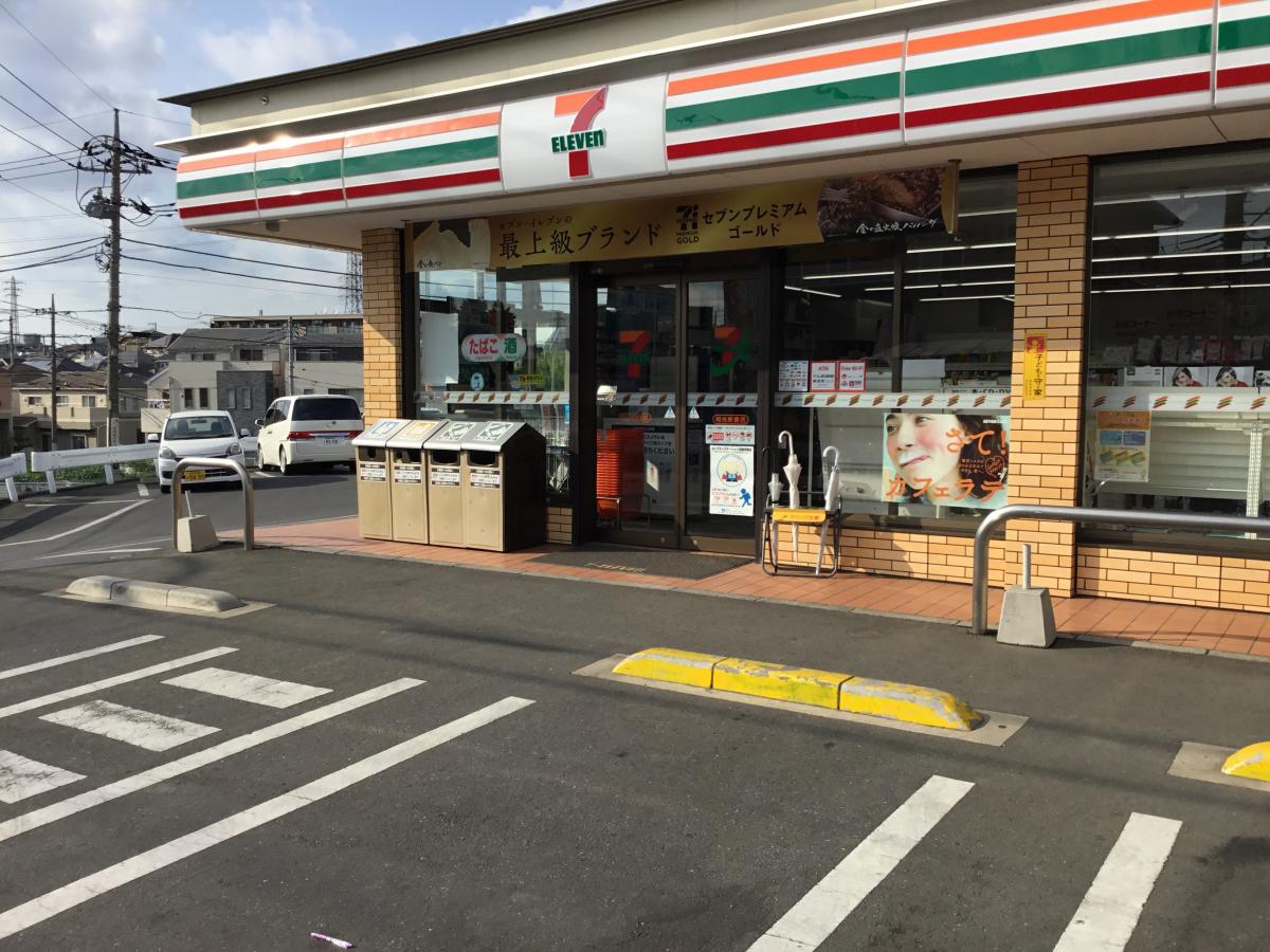コンビニ　セブンイレブン和光新倉8丁目店（コンビニ）まで855m