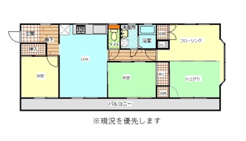 メゾンアイサン助信の間取り