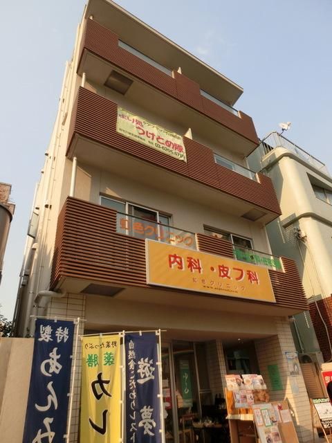 Ｈｏｕｓｅ虹色の建物外観