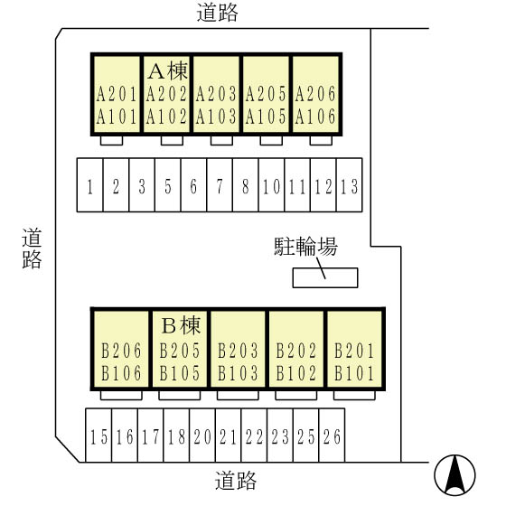 【キャメロット飾磨A棟の駐車場】