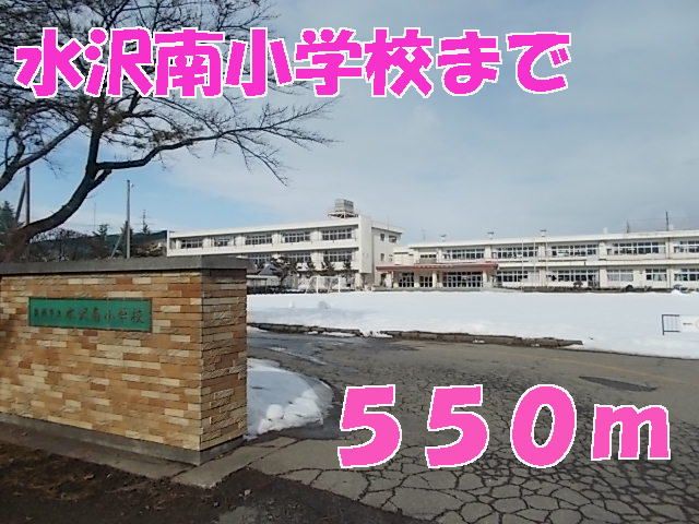 【メゾンソレイユの小学校】