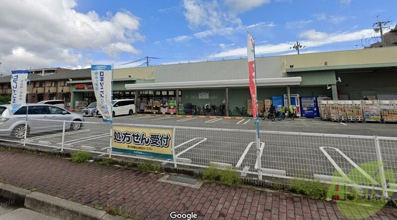 【尼崎市南武庫之荘のマンションのショッピングセンター】