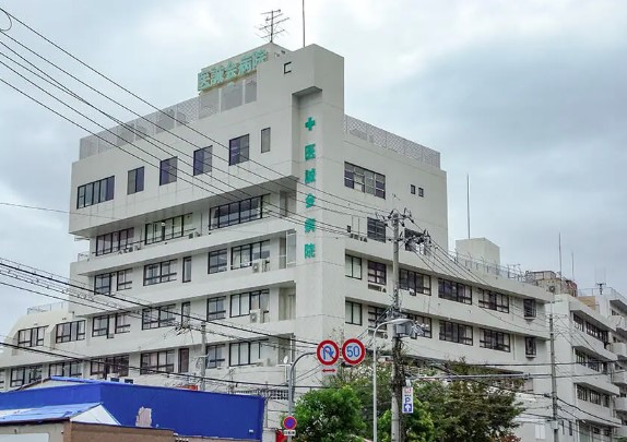 【大阪市東淀川区菅原のマンションの病院】