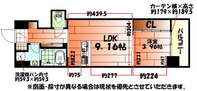 ウイングス門司駅前の間取り