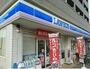 コンビニ　ローソン 高知朝倉駅前店（コンビニ）まで458m