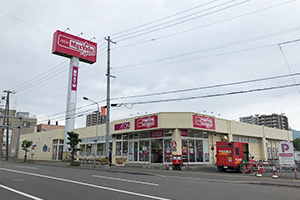 【札幌市西区西野一条のマンションのスーパー】