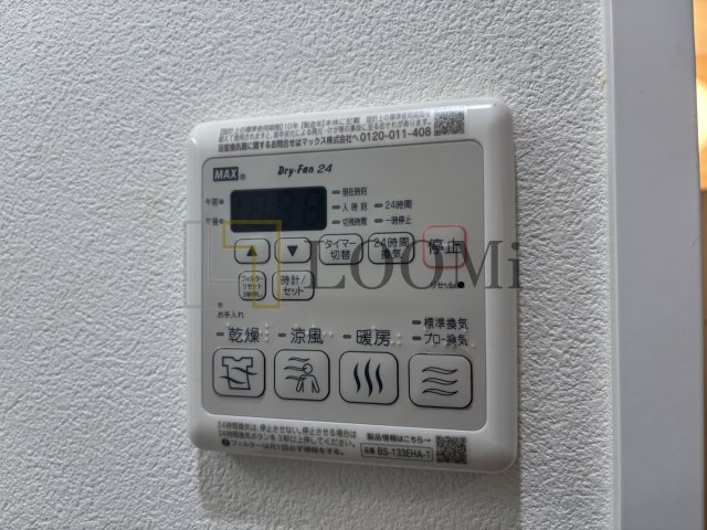 【大阪市西区南堀江のマンションのその他設備】