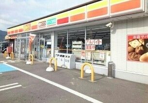コンビニ　デイリーヤマザキ有田糸我北店様（コンビニ）まで450m