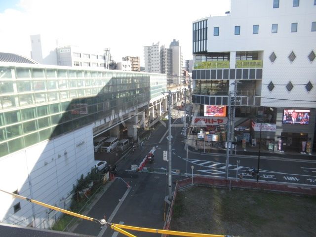 眺望