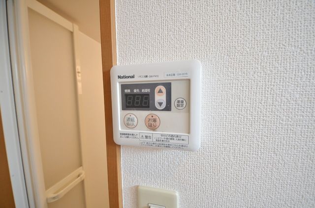 その他　☆給湯リモコン☆