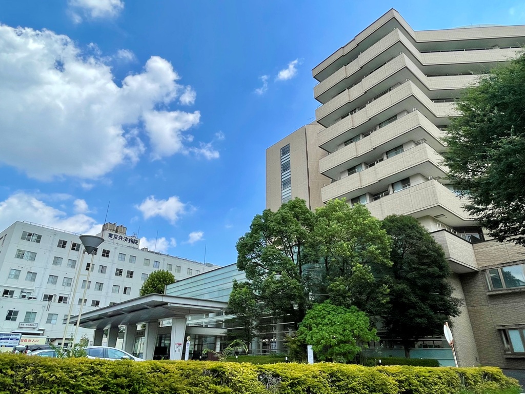 病院　国家公務員共済組合連合会東京共済病院（病院）まで669m
