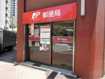 郵便局　麹町飯田橋通郵便局（郵便局）まで206m