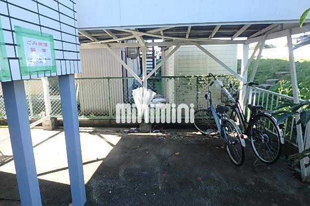 その他共有部分　自転車はこちらに置けます。