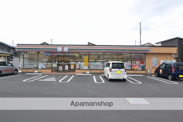 コンビニ　セブンイレブン（コンビニ）まで249m