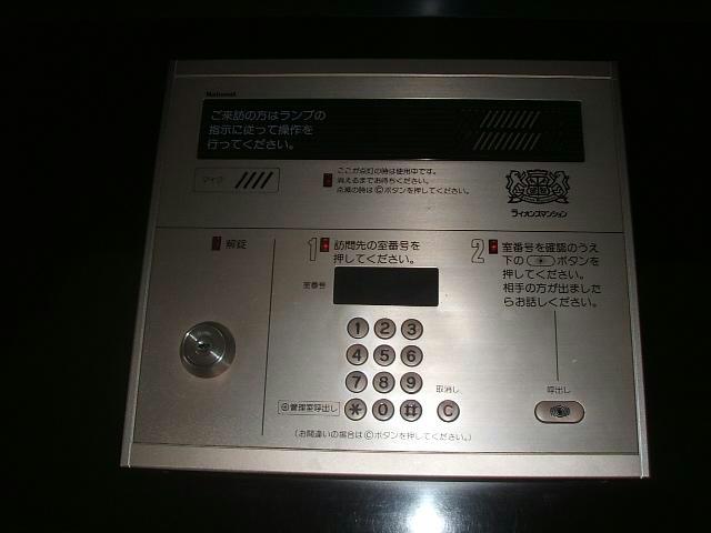 その他共有部分　建物設備