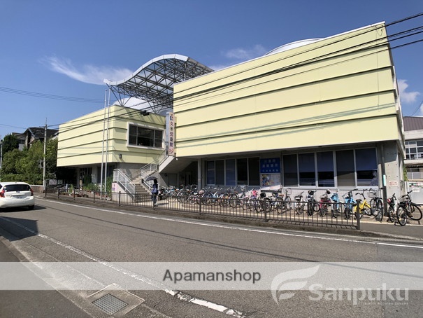 幼稚園・保育園　久米保育園（幼稚園・保育園）まで446m