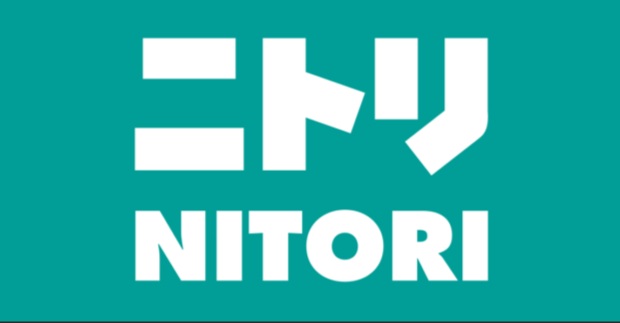 ホームセンター　ニトリ東広島店（ホームセンター）まで2449m