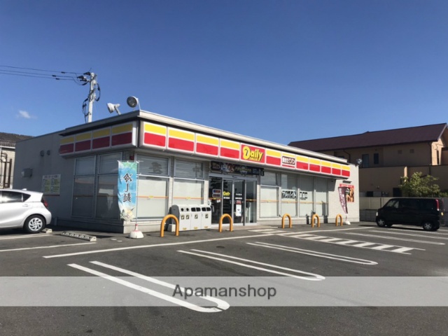 コンビニ　デイリーヤマザキ熊本会富店（コンビニ）まで1583m
