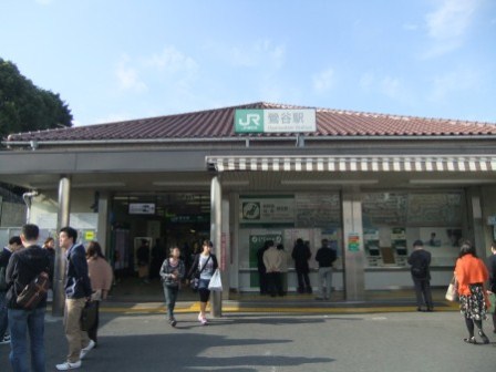 その他　鶯谷駅（その他）まで333m
