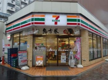コンビニ　セブンイレブン 台東下谷3丁目店（コンビニ）まで318m