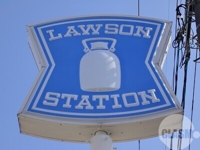 コンビニ　ローソン美原町真福寺店（コンビニ）まで58m