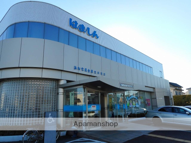 銀行　浜松磐田信用金庫 笠井支店（銀行）まで219m