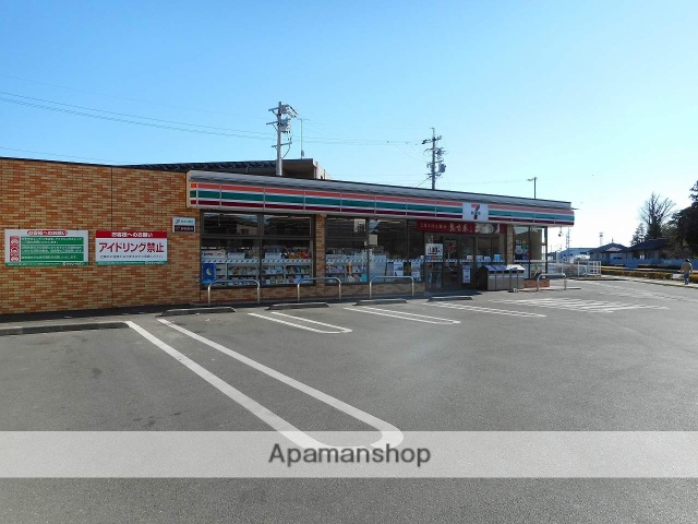 コンビニ　セブンイレブン（コンビニ）まで711m