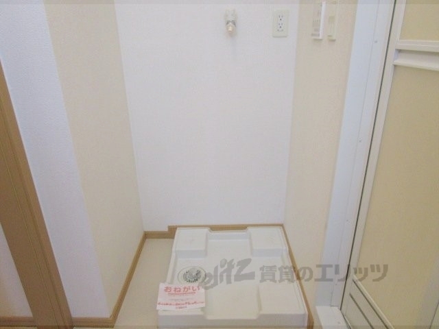 その他部屋・スペース　洗濯機置場