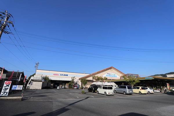 ホームセンター　ホームセンターマツオカ（ホームセンター）まで142m