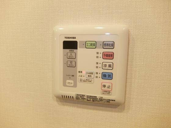 その他設備　別号室参考写真