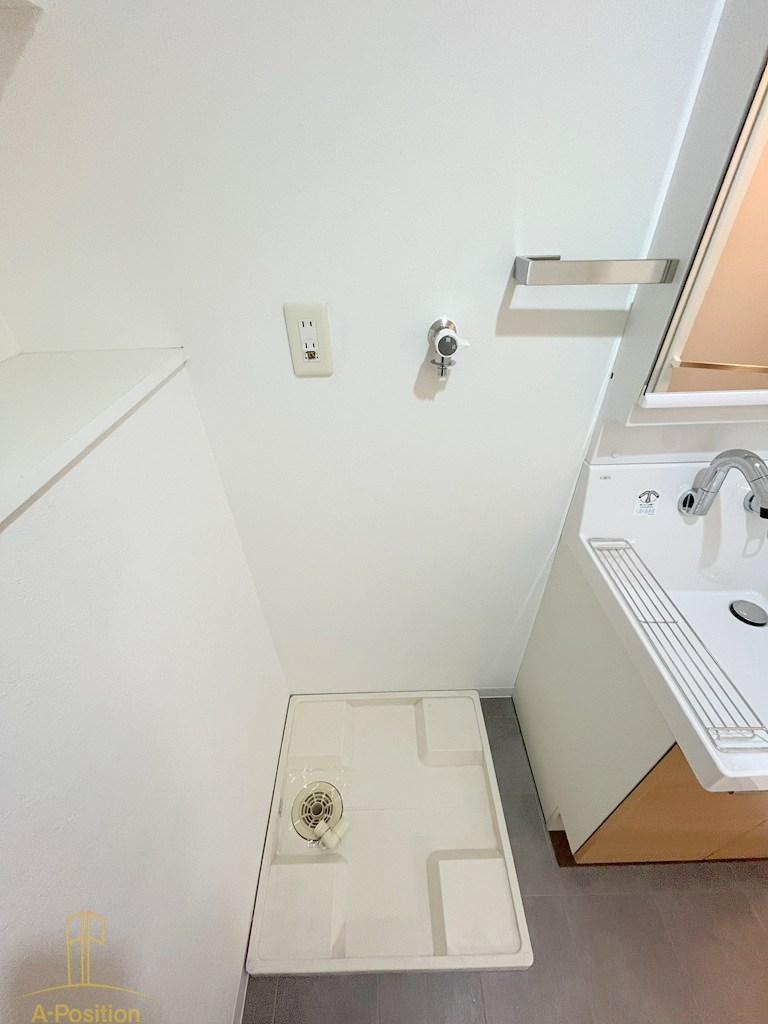 その他設備　フロンティアタワー九条II