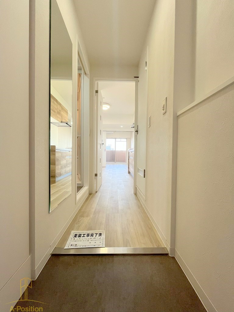 玄関　フロンティアタワー九条II