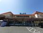 スーパー　天満屋ハピーズ総社溝口店（スーパー）まで800m